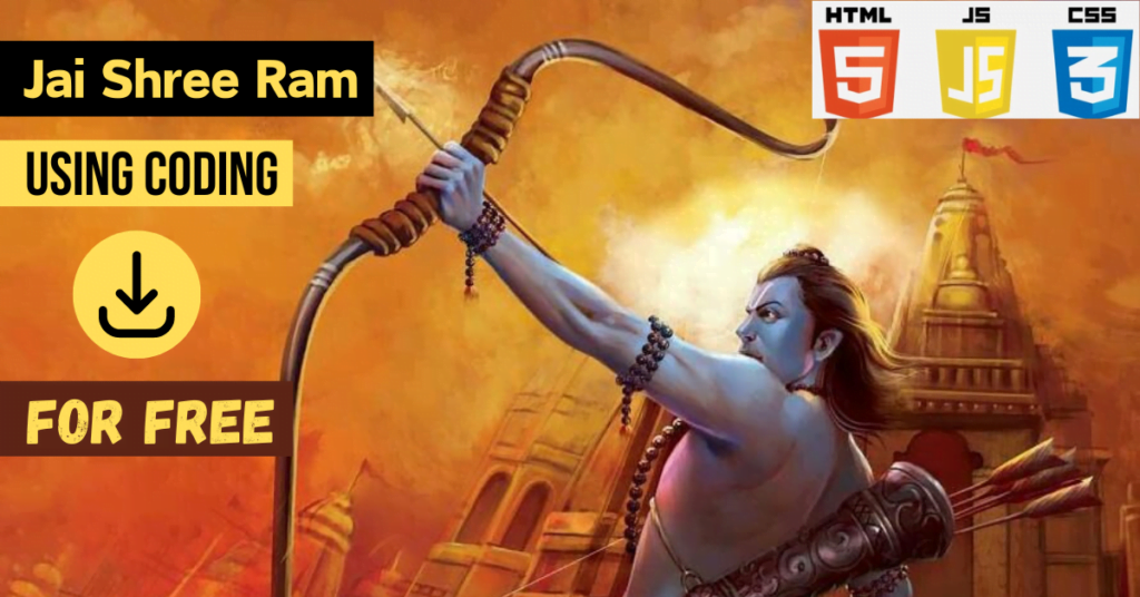 Jai Sri Ram Using Coding 2024