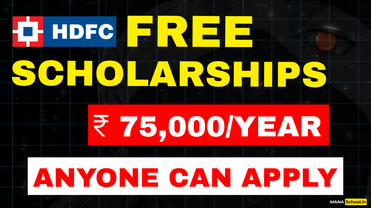 HDFC Bank Free Scholarship Worth Rs 75000 HDFC Bank Parivartan ECSS Programme 2024-25