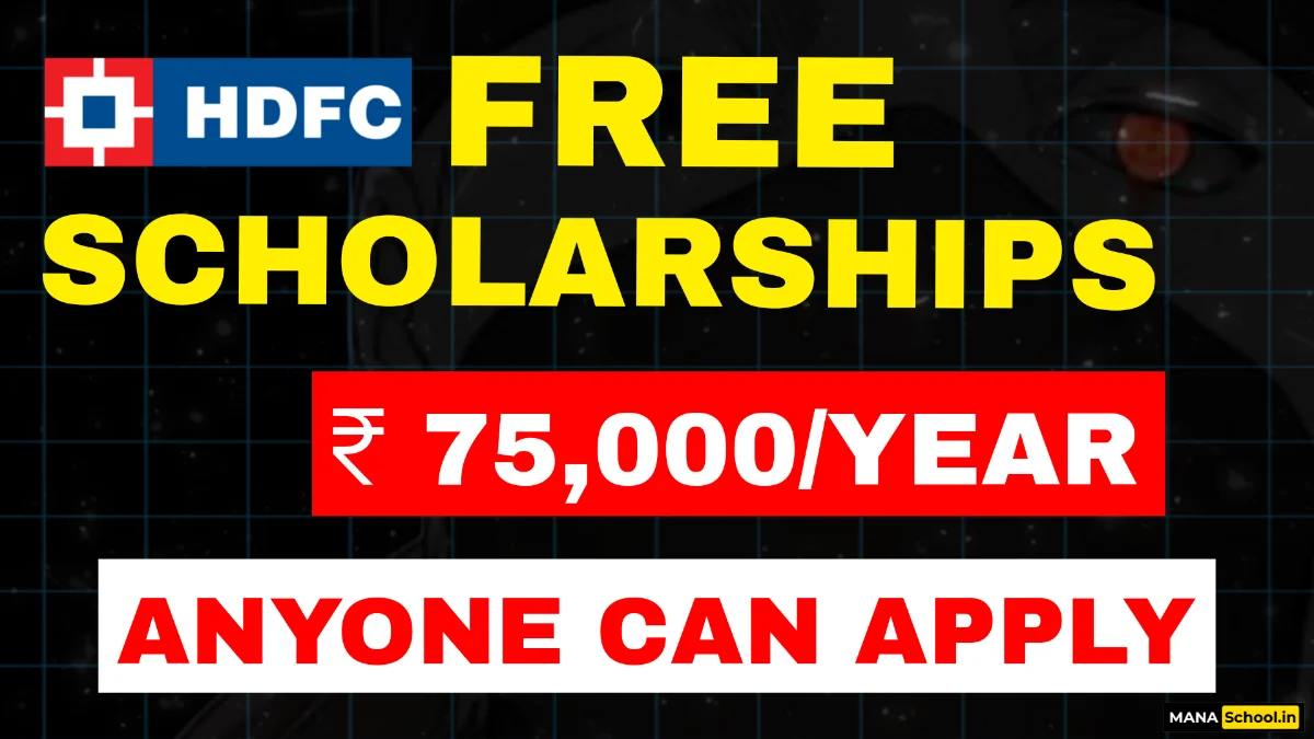 HDFC Bank Free Scholarship Worth Rs 75000 HDFC Bank Parivartan ECSS Programme 2024-25